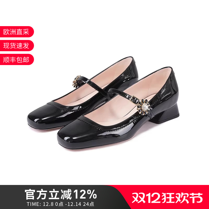 RV女士粗低跟一字带玛丽珍鞋单鞋