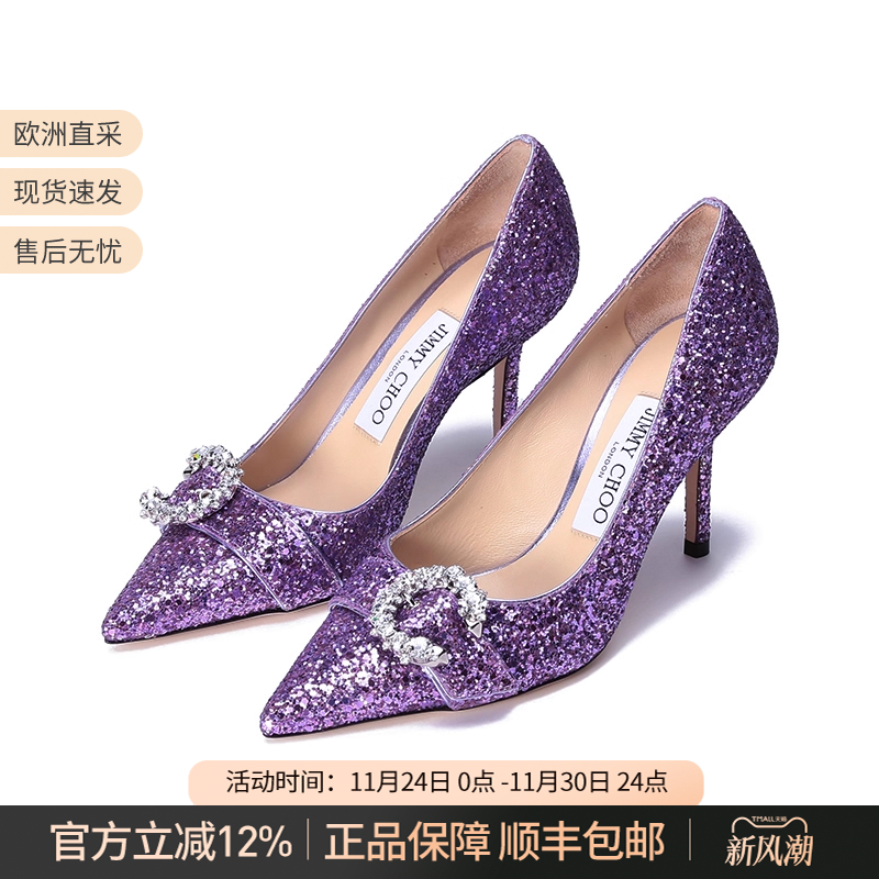 周仰杰女士闪光面料尖头高跟鞋