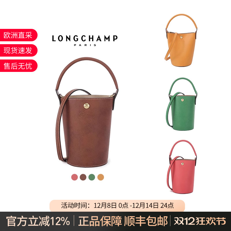 珑骧牛皮革水桶包手提单肩斜挎包