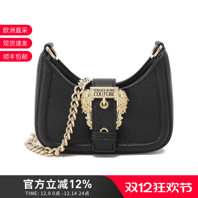 范思哲VJC女士链条月牙包新月包