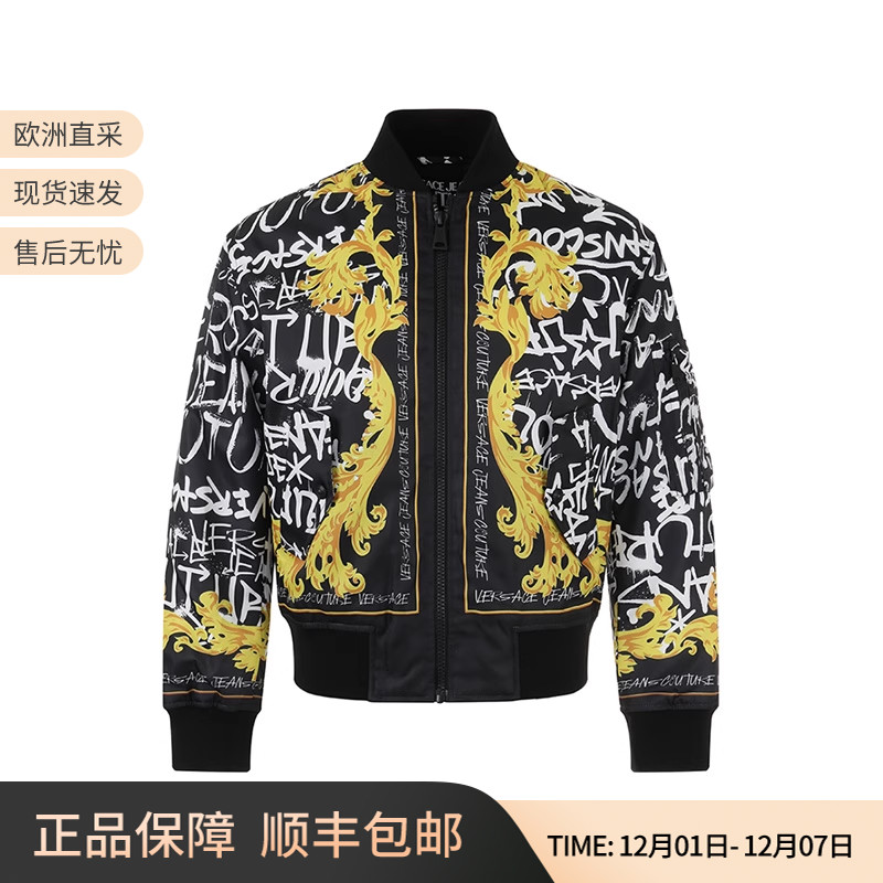 范思哲夹棉夹克上衣LOGO图案