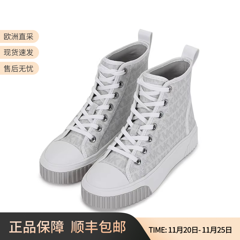 女士织物高帮休闲运动鞋