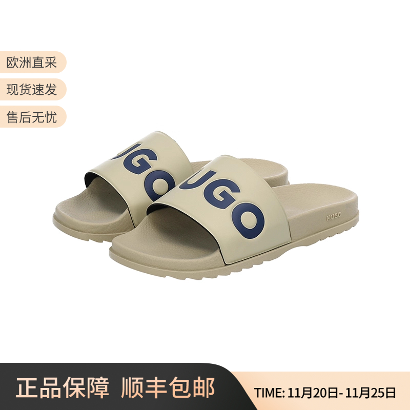 雨果博斯男士平底沙滩拖鞋凉拖