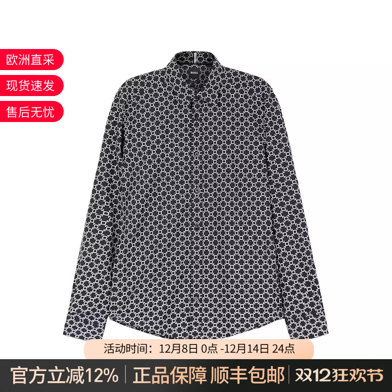 HugoBoss休闲长袖衬衫