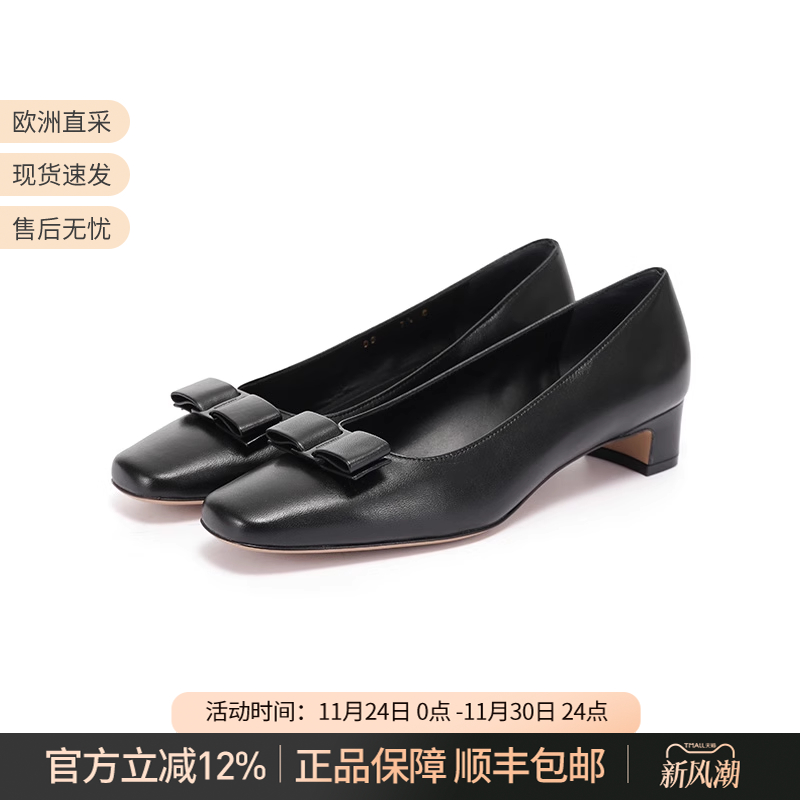 菲拉格慕粗跟皮鞋单鞋高跟鞋