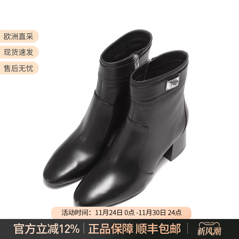 MichaelKors高跟靴子短靴踝靴