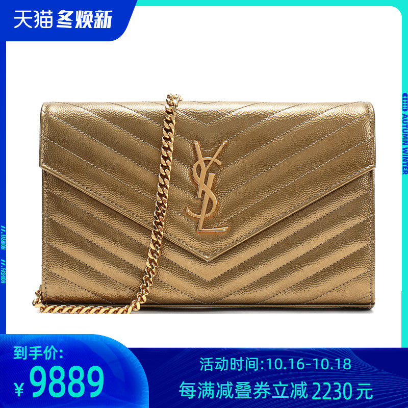 saint laurent圣罗兰 女士皮革单肩斜挎包 377828 03X21