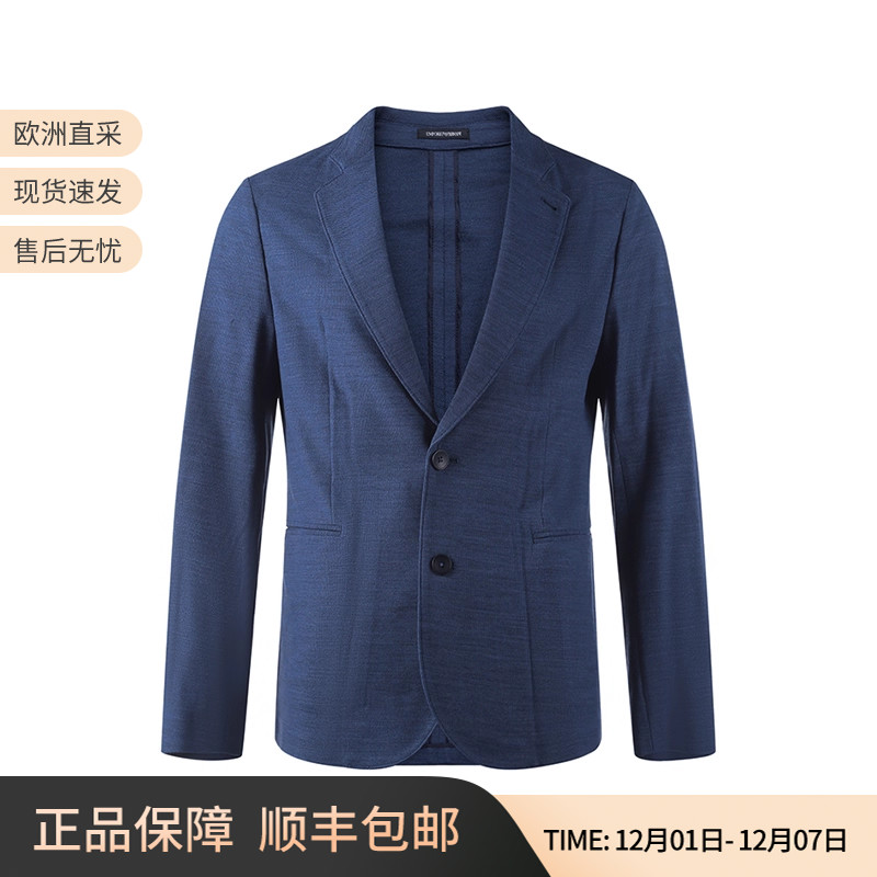 阿玛尼男士薄款休闲西服外套上衣