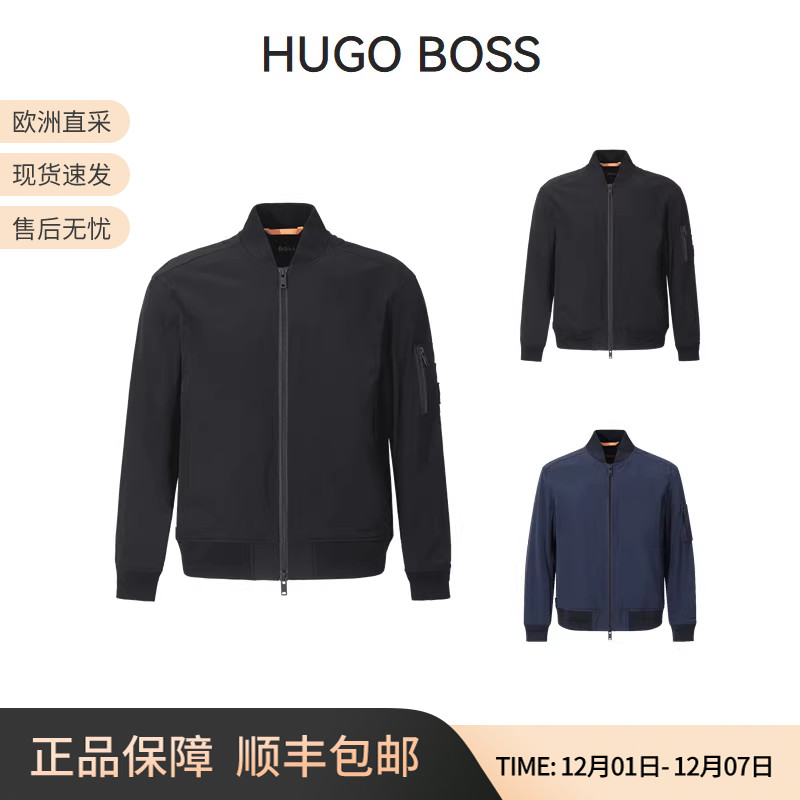 雨果博斯休闲夹克上衣外套