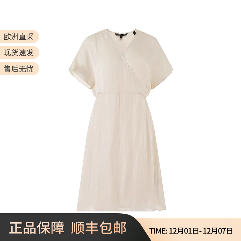 阿玛尼ARMANI短袖短款V领连衣裙