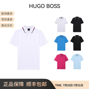 POLO衫 Hugo 商务休闲男装 Boss雨果博斯男士 50448657 棉质短袖