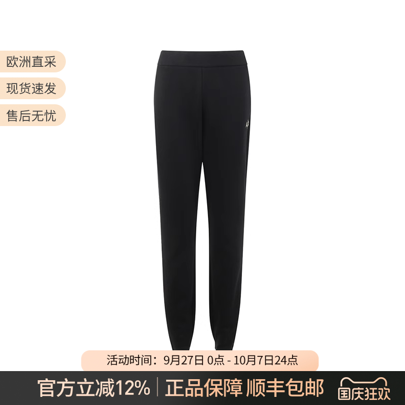 AX阿玛尼女士运动休闲裤