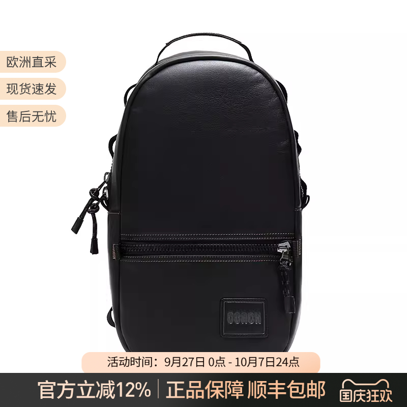 COACH/蔻驰男士皮革PA