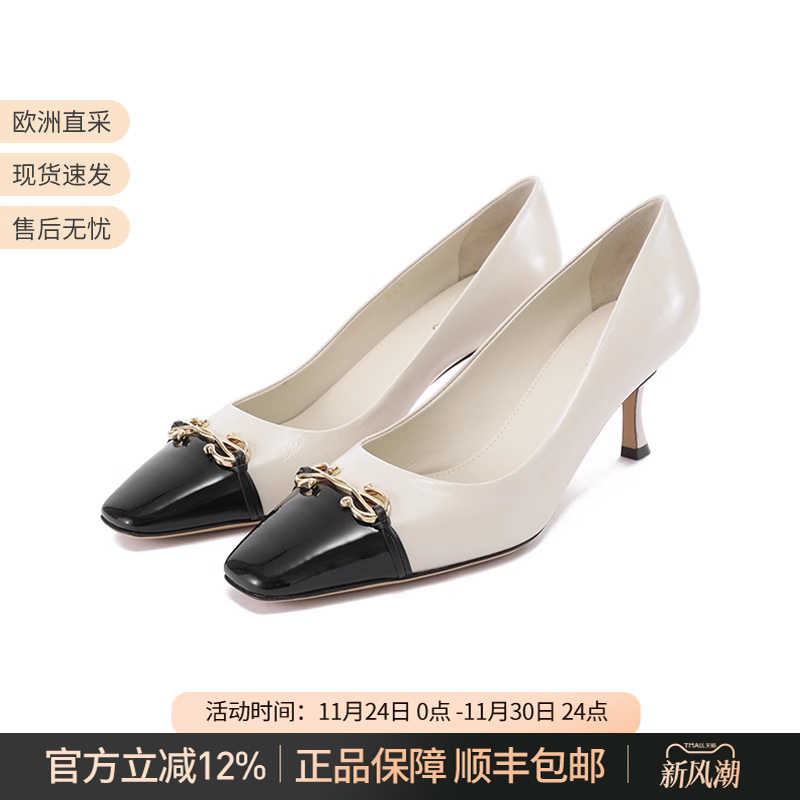 Ferragamo方头浅口高跟鞋单鞋