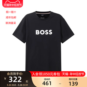 雨果博斯HUGO BOSS 男士棉质LOGO胶印圆领男装短袖T恤 50491706