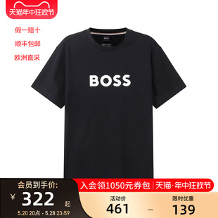 BOSS 男士 棉质LOGO胶印圆领男装 50491706 雨果博斯HUGO 短袖 T恤