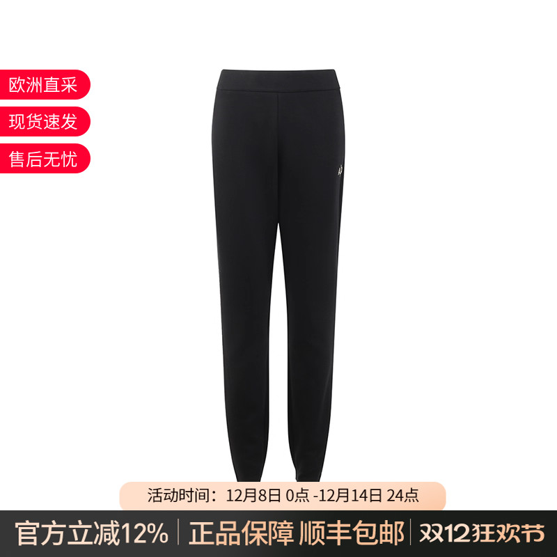 AX阿玛尼女士运动休闲裤