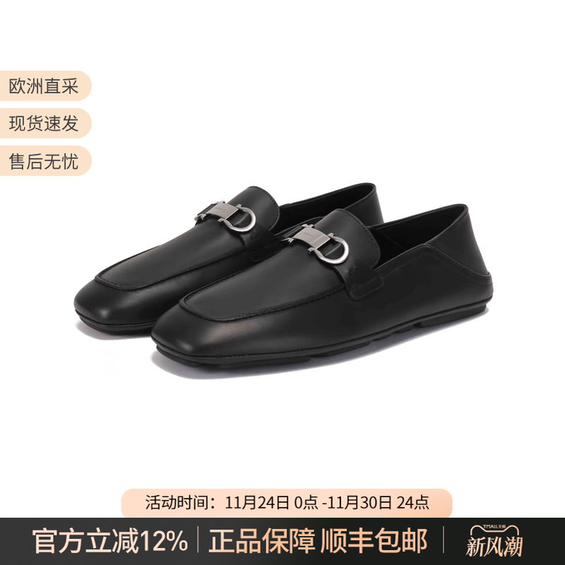 Ferragamo乐福鞋便鞋可踩脚
