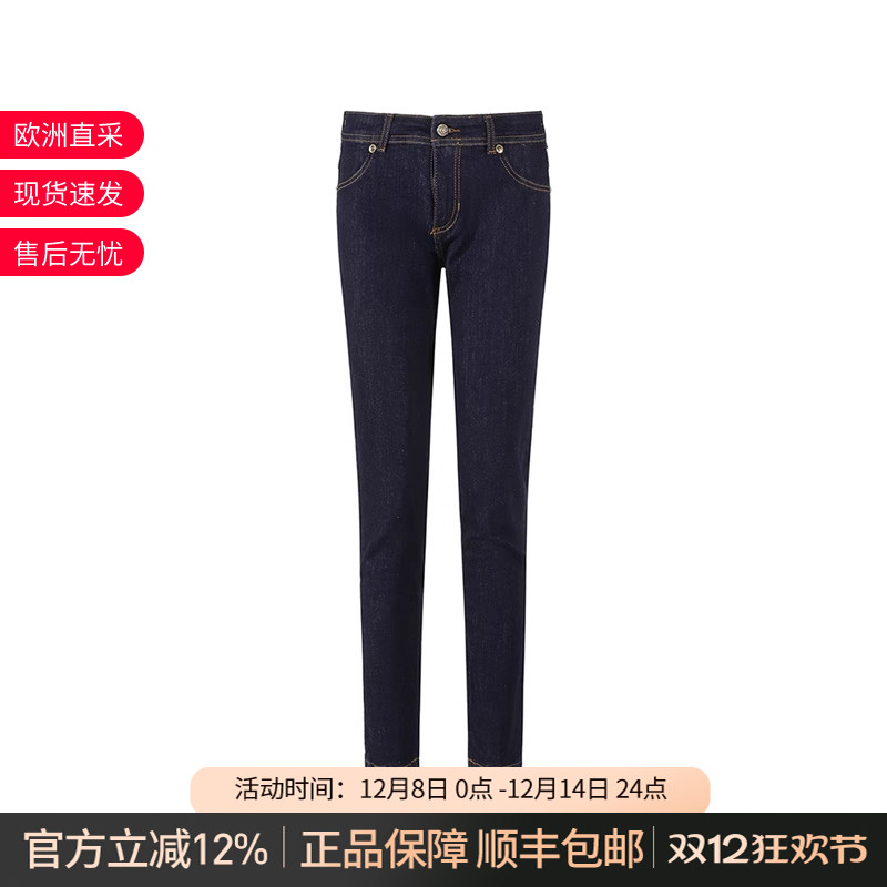 范思哲紧身低腰牛仔裤长裤