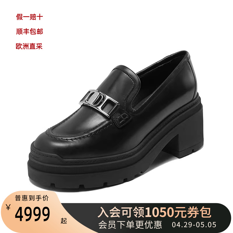 Ferragamo乐福鞋单鞋皮鞋