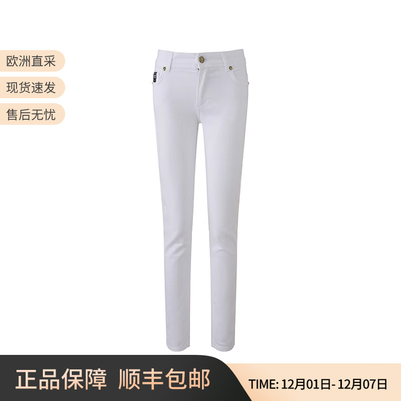 范思哲VJC牛仔裤长裤紧身低腰