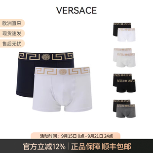短裤 男士 平角内裤 两件套装 A232741 范思哲 AU10181 VERSACE
