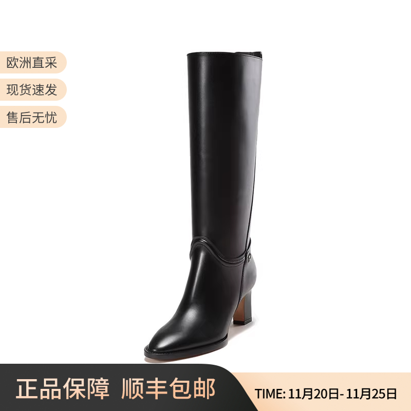 菲拉格慕女士高筒靴长靴及膝靴