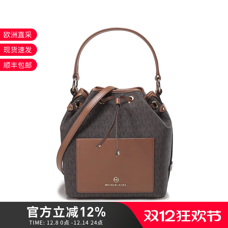 MichaelKors手提单肩斜挎包