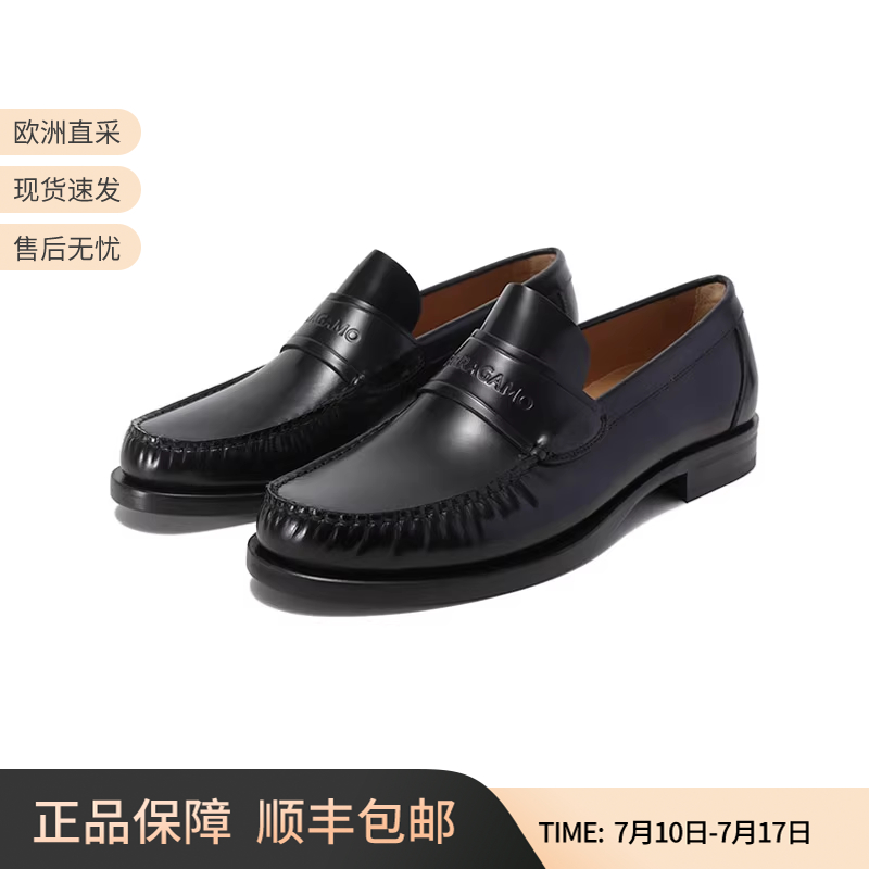 菲拉格慕乐福鞋皮鞋单鞋驾驶鞋