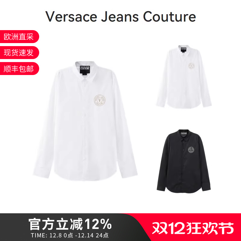 范思哲VJC男士长袖衬衫