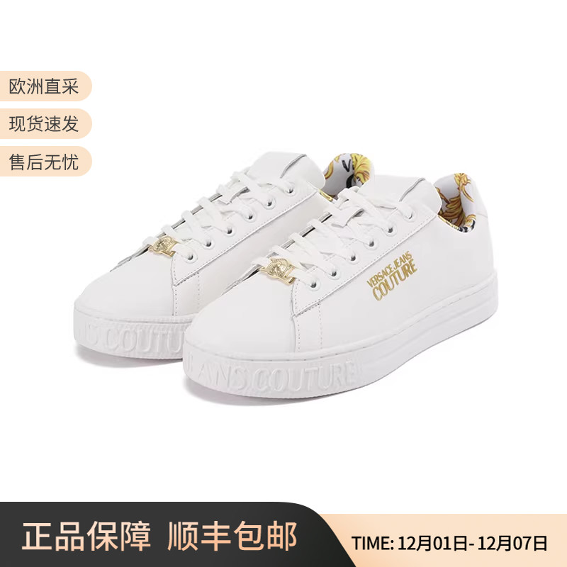 Versace/范思哲女士休闲运动鞋