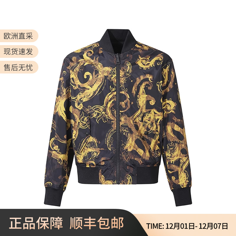 VJC范思哲双面飞行员夹克外套