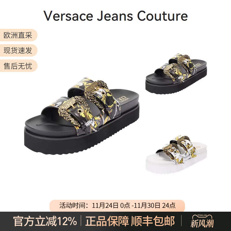 VJC范思哲厚底凉鞋拖鞋凉拖