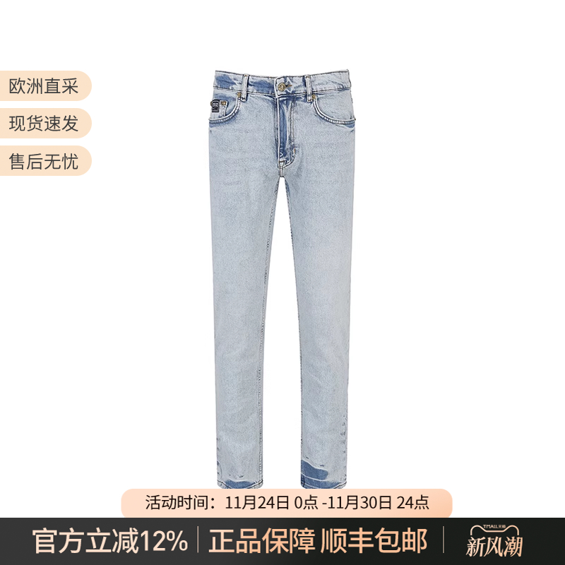 VJC范思哲修身低腰牛仔裤长裤