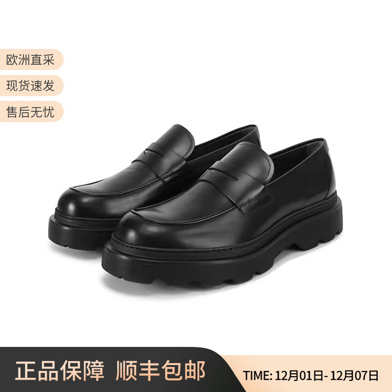 托德斯TOD'S厚底增高乐福鞋皮鞋