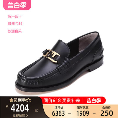 芬迪乐福鞋平底鞋单鞋FENDI