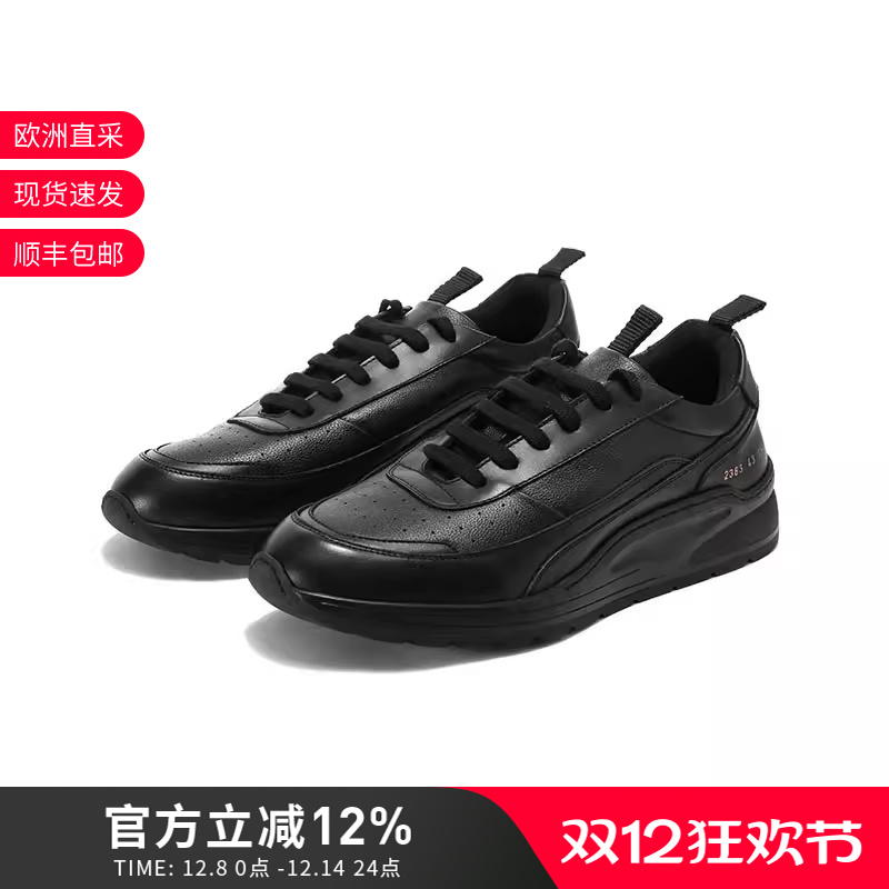 COMMONPROJECTS系带休闲运动鞋