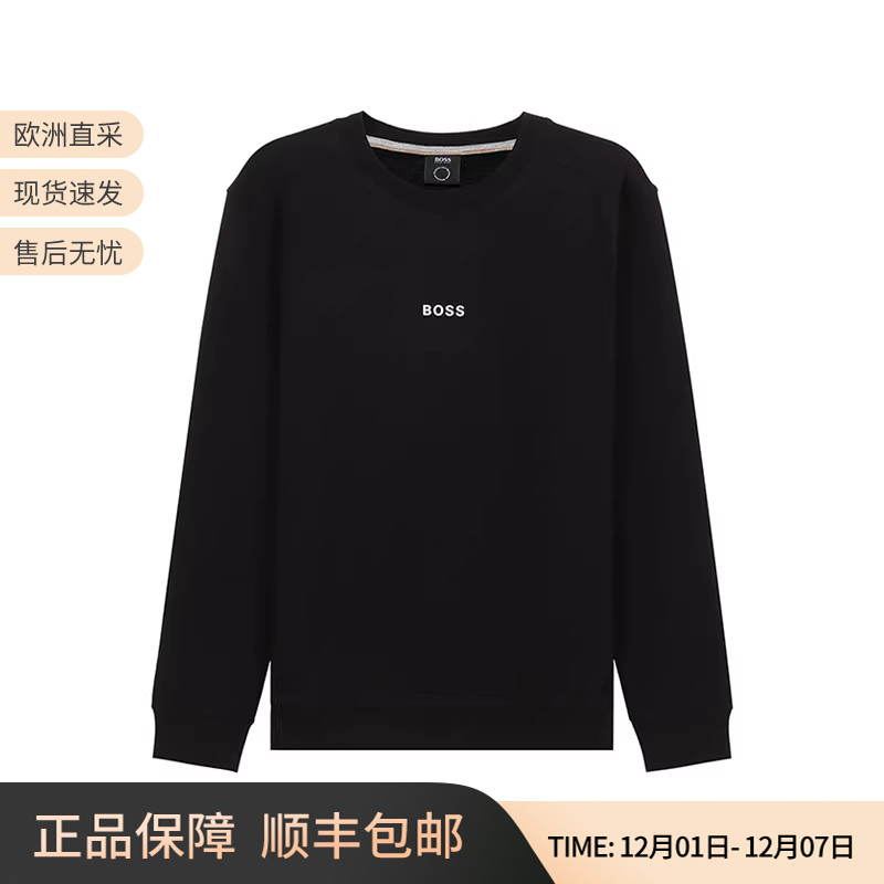 雨果博斯男士棉质圆领HUGOBOSS