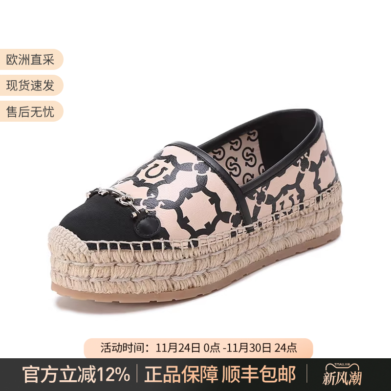 FERRAGAMO/菲拉格慕渔夫鞋麻编鞋