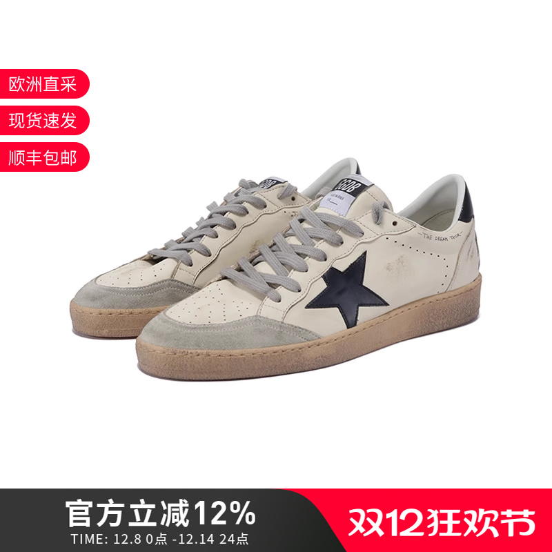 黄金鹅系带休闲运动鞋