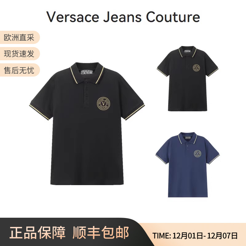 VJC范思哲休闲短袖POLO衫