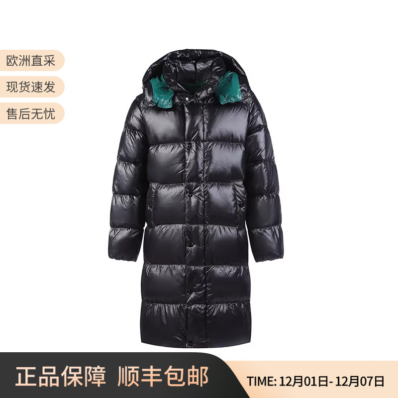 DUVETICA男士长款羽绒服