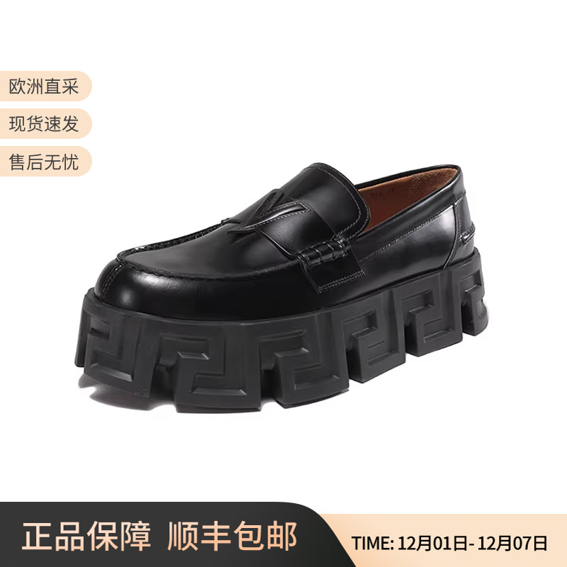 范思哲VERSACE莫卡辛鞋乐福鞋