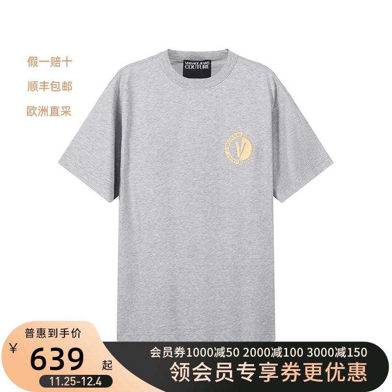 范思哲VJC男士棉质徽标胶印宽松版圆领短袖男装T恤74GAHT10 CJ00T