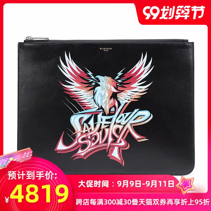 Givenchy/纪梵希男士牛皮大号手拿包BK600JK0AD