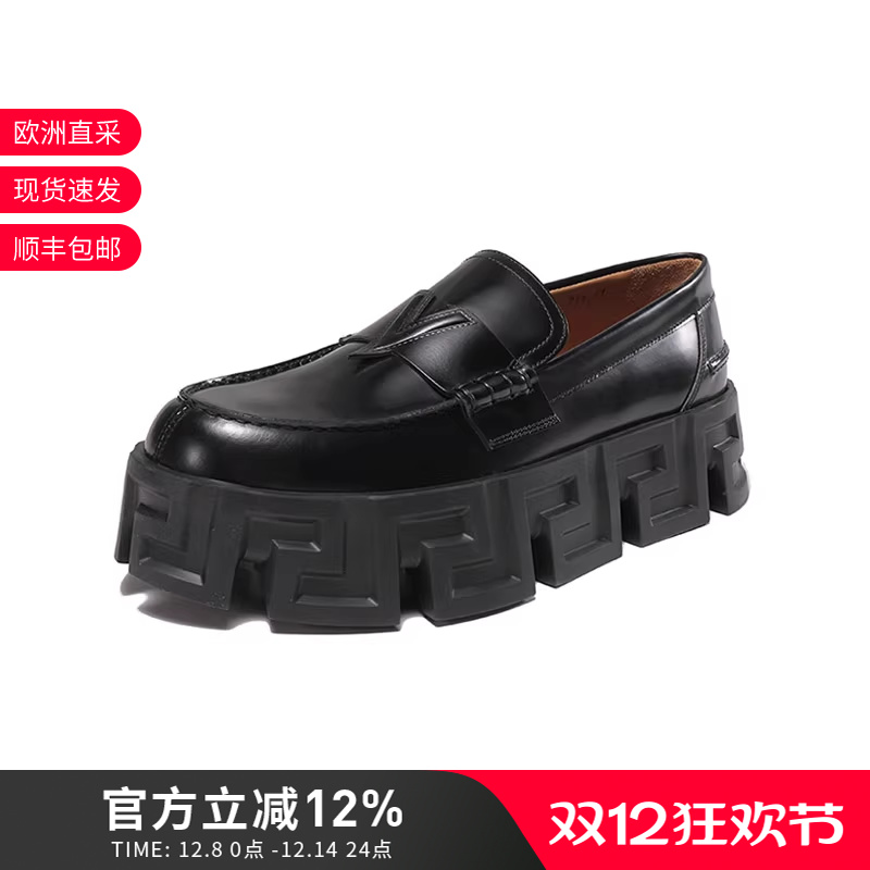 范思哲VERSACE莫卡辛鞋乐福鞋