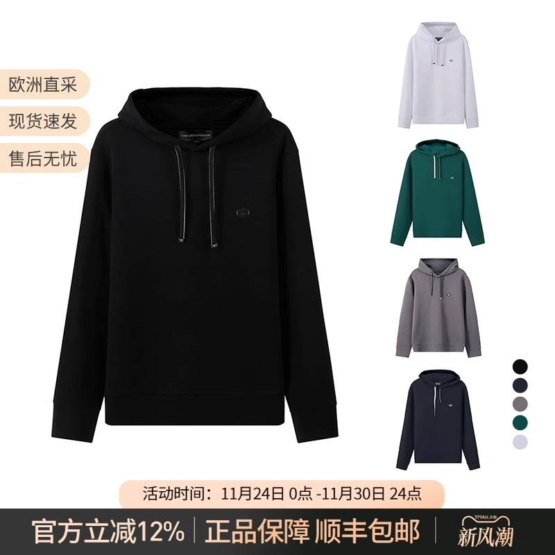 EMPORIOARMANI长袖卫衣运动衫