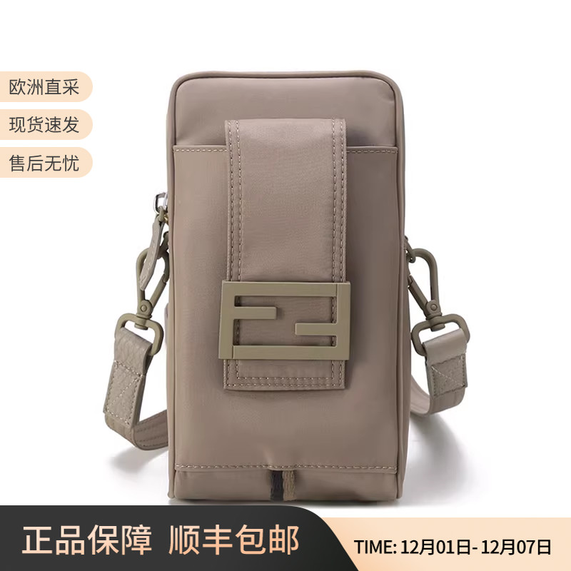 休闲斜挎包FENDI芬迪手机包