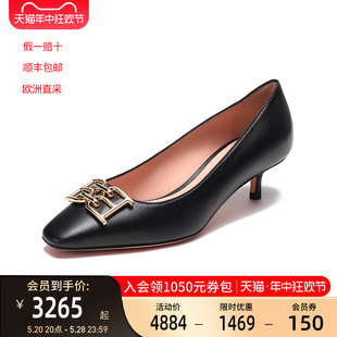 BALLY 女士羊皮浅口杏仁头细单鞋 EVANCA 巴利 Chain装 饰