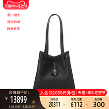 女士中号托特包折叠水桶包手提单肩包 芬迪FENDI APZA 8BH414